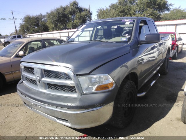 1C6RD7FP1CS148652 - 2012 DODGE RAM 1500 ST GRAY photo 2