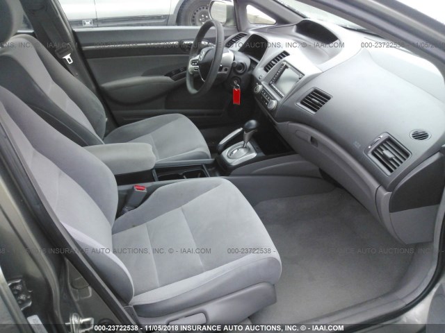 1HGFA16896L130541 - 2006 HONDA CIVIC EX GRAY photo 5