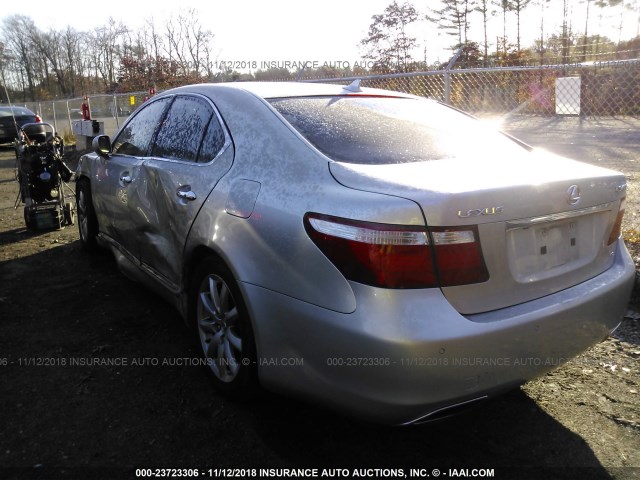 JTHCL46F995001038 - 2009 LEXUS LS 460 SILVER photo 3