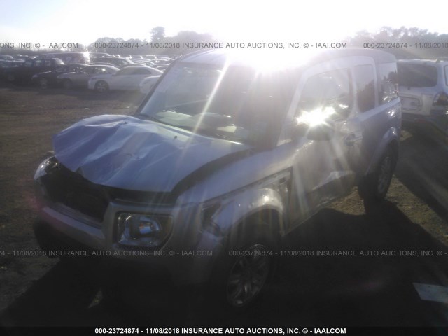 5J6YH28746L019340 - 2006 HONDA ELEMENT EX SILVER photo 2