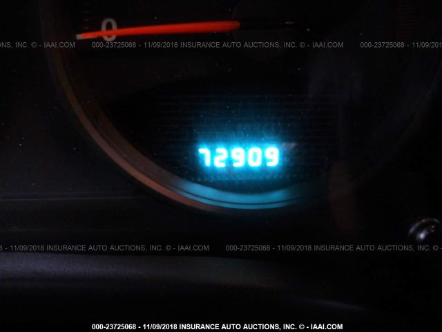 1C4NJDEB9CD662211 - 2012 JEEP COMPASS LATITUDE 灰色 照片 7