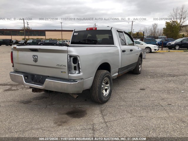 1D7RV1GP0AS221756 - 2010 DODGE RAM 1500 SILVER photo 4