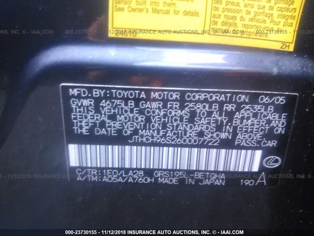 JTHCH96S260007722 - 2006 LEXUS GS GENERATION 200 300 BLACK photo 9