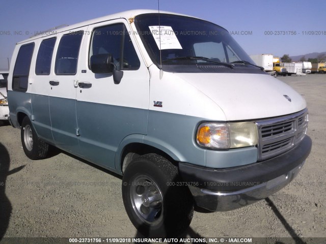 2B6HB21X0SK557839 - 1995 DODGE RAM VAN B2500 WHITE photo 1