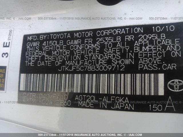 JTKJF5C78B3009712 - 2011 TOYOTA SCION TC 白色 照片 9