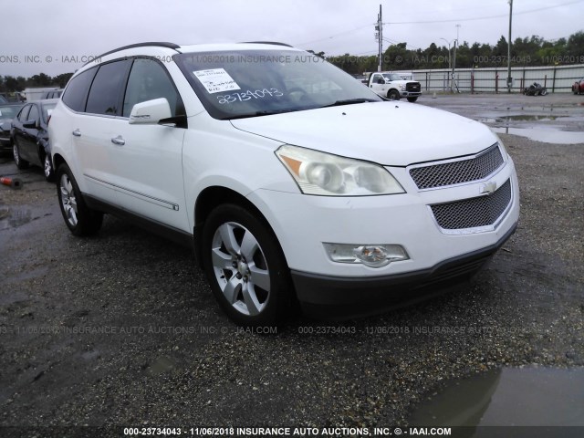 1GNER33D29S101979 - 2009 CHEVROLET TRAVERSE LTZ WHITE photo 1