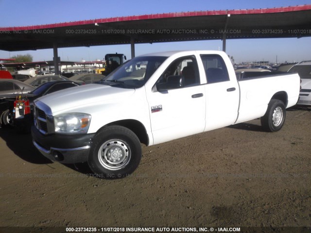 3D7KR28C47G716596 - 2007 DODGE RAM 2500 ST/SLT 白色 照片 2