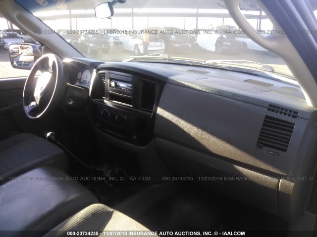 3D7KR28C47G716596 - 2007 DODGE RAM 2500 ST/SLT 白色 照片 5