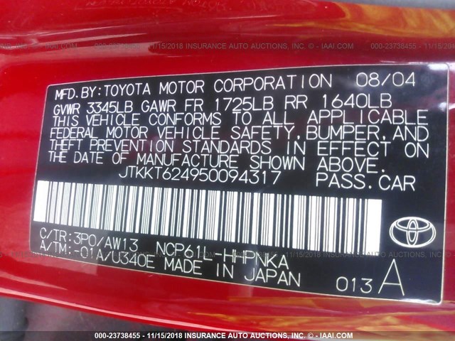 JTKKT624950094317 - 2005 TOYOTA SCION XA წითელი ფოტო 9