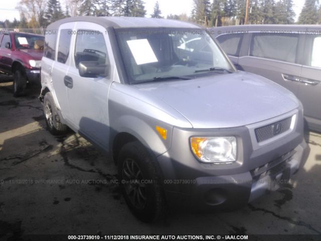 5J6YH28514L020926 - 2004 HONDA ELEMENT EX SILVER photo 1