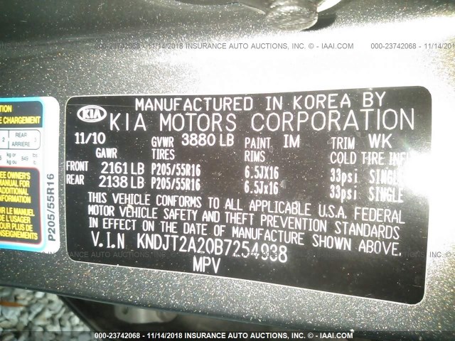 KNDJT2A20B7254938 - 2011 KIA SOUL +/!/SPORT GRAY photo 9