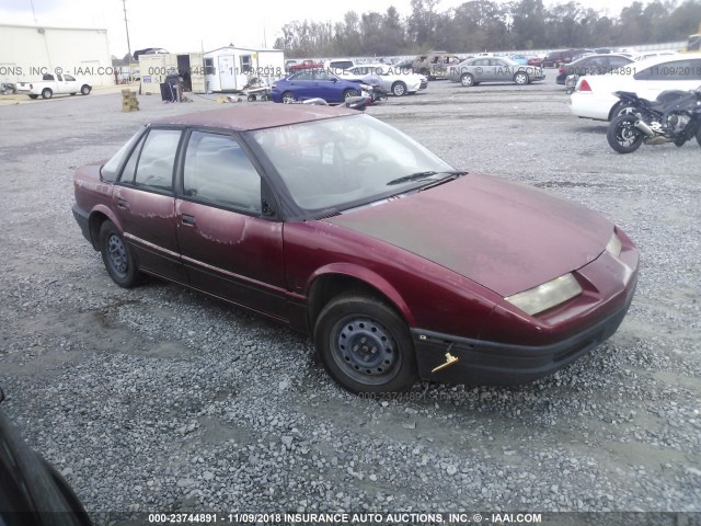 1G8ZG5282SZ361323 - 1995 SATURN SL1 RED photo 1