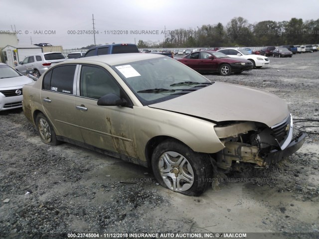 1G1ZS53876F165722 - 2006 CHEVROLET MALIBU LS Qızıl foto 1