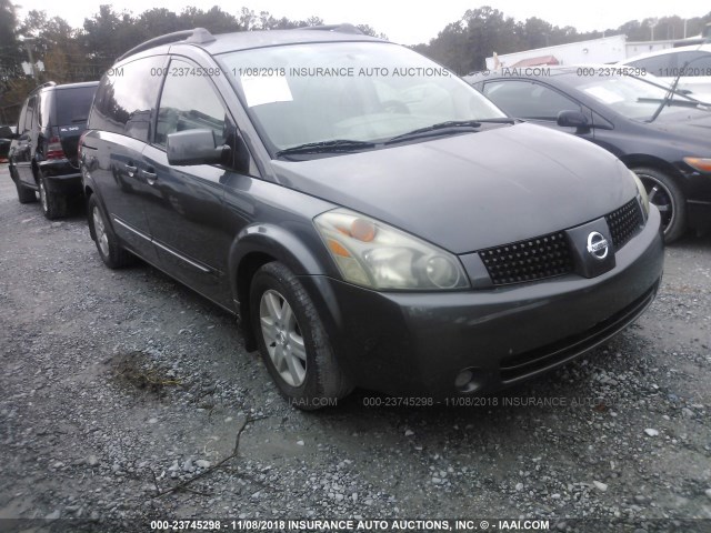 5N1BV28U84N302637 - 2004 NISSAN QUEST S/SE/SL GRAY photo 1