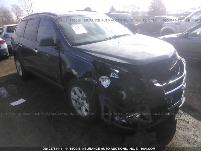 1GNEV13D49S132330 - 2009 CHEVROLET TRAVERSE LS GRAY photo 1