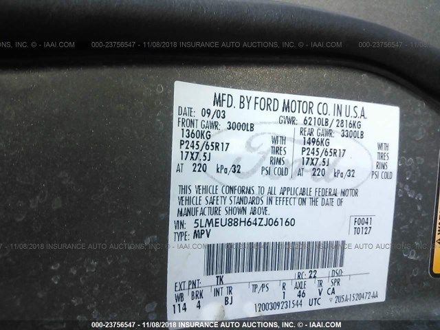 5LMEU88H64ZJ06160 - 2004 LINCOLN AVIATOR 灰色 照片 9