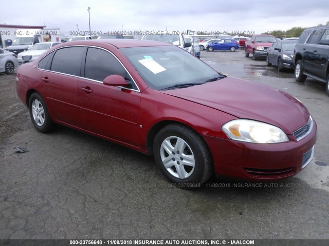 2G1WB58K979290450 - 2007 CHEVROLET IMPALA LS RED photo 1