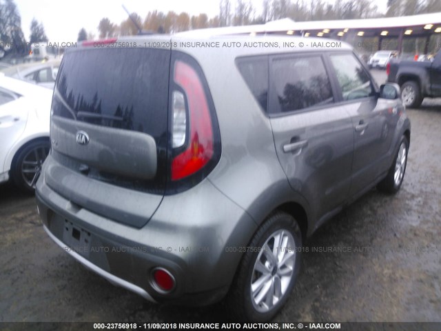 KNDJP3A58J7525778 - 2018 KIA SOUL + ბეჟი ფოტო 4