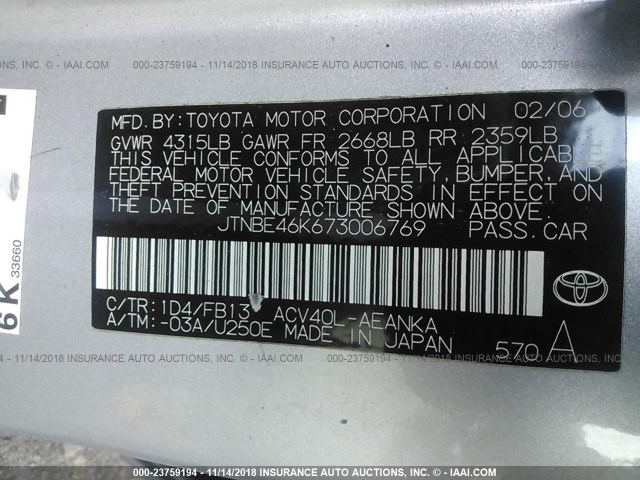 JTNBE46K673006769 - 2007 TOYOTA CAMRY NEW GENERAT CE/LE/XLE/SE SILVER photo 9