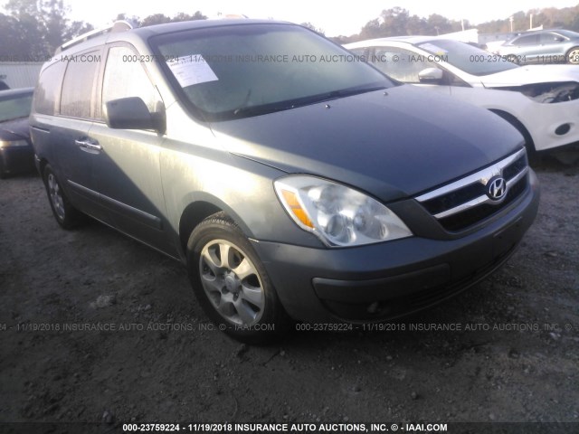 KNDMC233676023106 - 2007 HYUNDAI ENTOURAGE GLS/SE/LIMITED GRAY photo 1