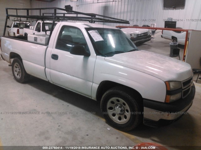 1GCEC14V77Z200307 - 2007 CHEVROLET SILVERADO C1500 CLASSIC WHITE photo 1