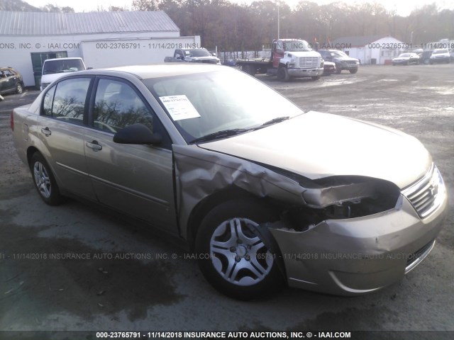 1G1ZS58F97F286924 - 2007 CHEVROLET MALIBU LS 金色 照片 1
