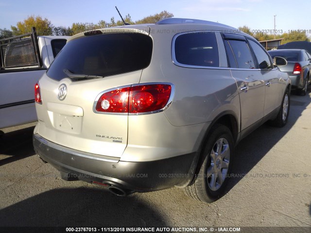 5GAER23D89J207525 - 2009 BUICK ENCLAVE CXL BROWN photo 4