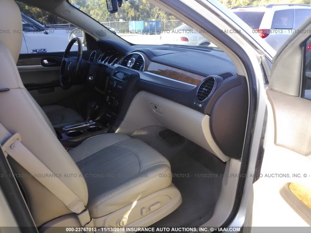 5GAER23D89J207525 - 2009 BUICK ENCLAVE CXL 棕色 照片 5