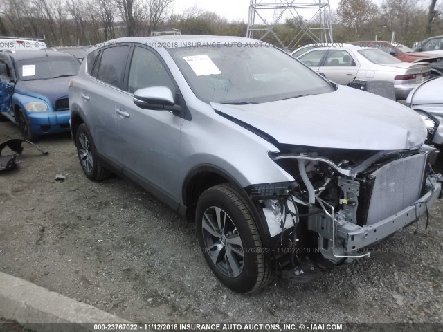 2T3WFREV9JW469179 - 2018 TOYOTA RAV4 ADVENTURE/XLE 银色 照片 1