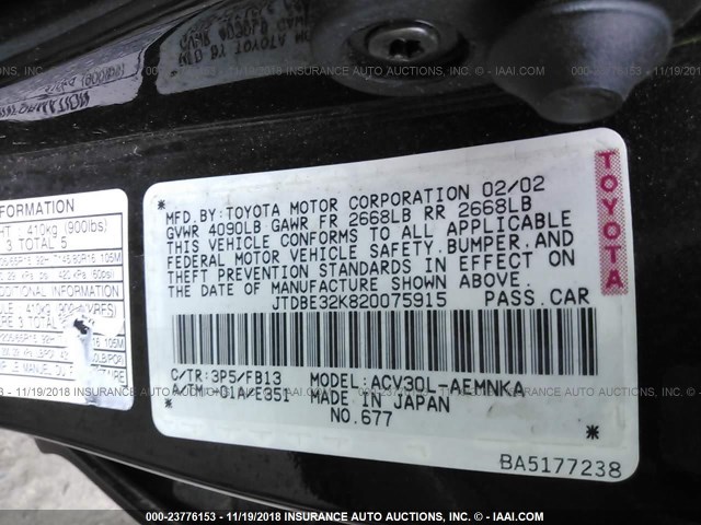 JTDBE32K820075915 - 2002 TOYOTA CAMRY LE/XLE/SE BURGUNDY photo 9