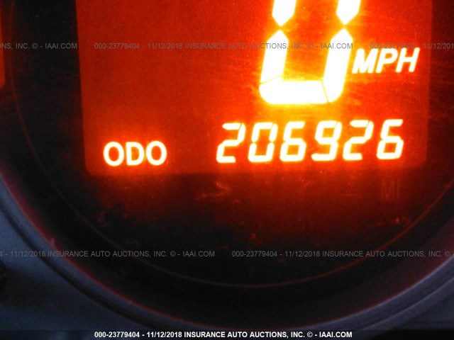 JTLKE50E981037044 - 2008 TOYOTA SCION XB Ақ фото 7