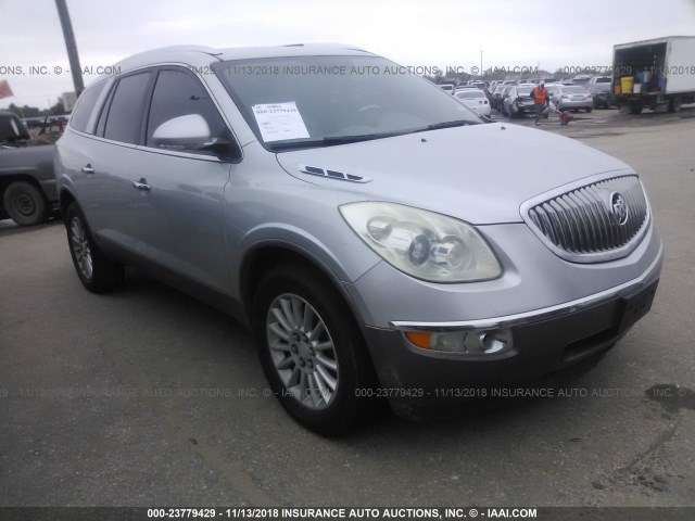 5GAKRBED6BJ117425 - 2011 BUICK ENCLAVE CXL SILVER photo 1