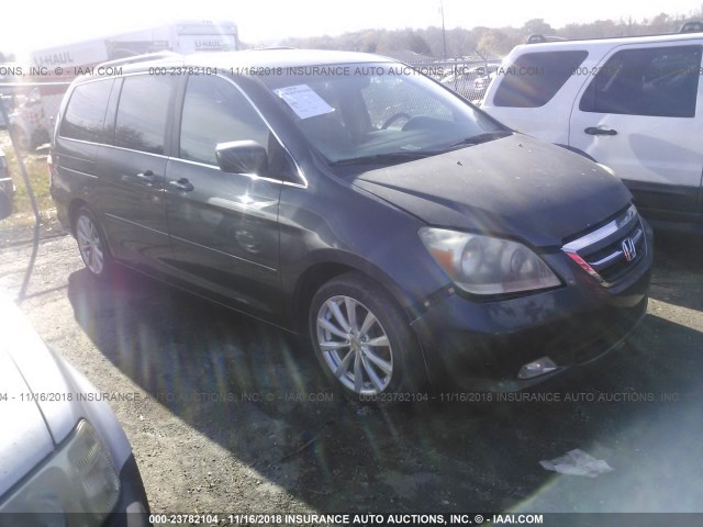 5FNRL38805B007081 - 2005 HONDA ODYSSEY TOURING GRAY photo 1