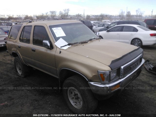 JT3VN39W1L0003708 - 1990 TOYOTA 4RUNNER VN39 SR5 GOLD photo 1