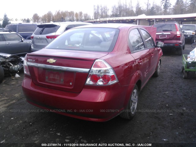 KL1TD5DE7AB127667 - 2010 CHEVROLET AVEO LS/LT წითელი ფოტო 4