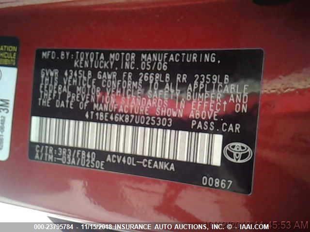 4T1BE46K87U025303 - 2007 TOYOTA CAMRY NEW GENERATION CE/LE/XLE/SE RED photo 7