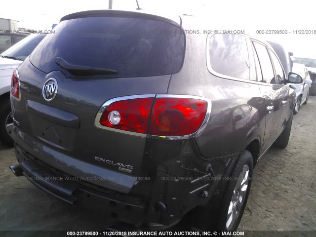 5GALRCED8AJ183760 - 2010 BUICK ENCLAVE CXL 棕色 照片 4