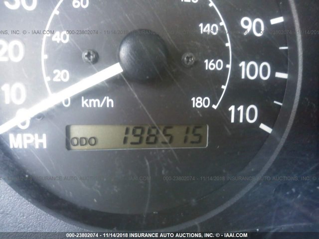 1NXBR12E2WZ112471 - 1998 TOYOTA COROLLA VE/CE/LE 棕色 照片 7