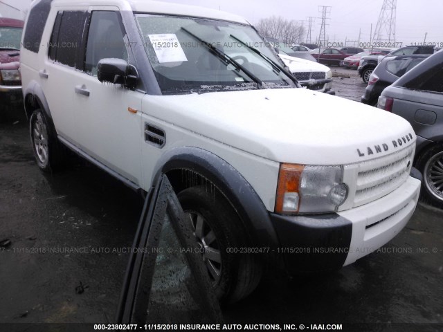 SALAA25425A315496 - 2005 LAND ROVER LR3 WHITE photo 1