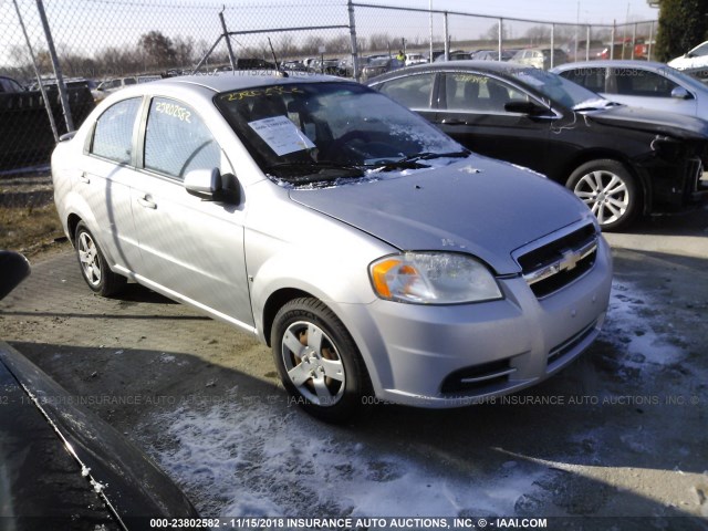KL1TD56E39B319550 - 2009 CHEVROLET AVEO LS/LT ვერცხლისფერი ფოტო 1