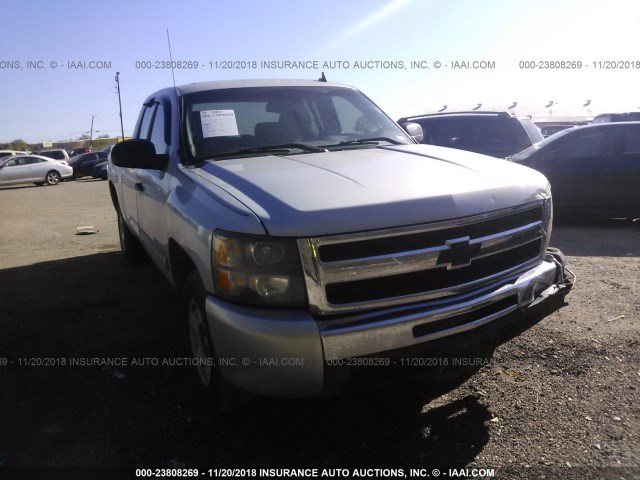 1GCSCREA5AZ222505 - 2010 CHEVROLET SILVERADO C1500  LS SILVER photo 1