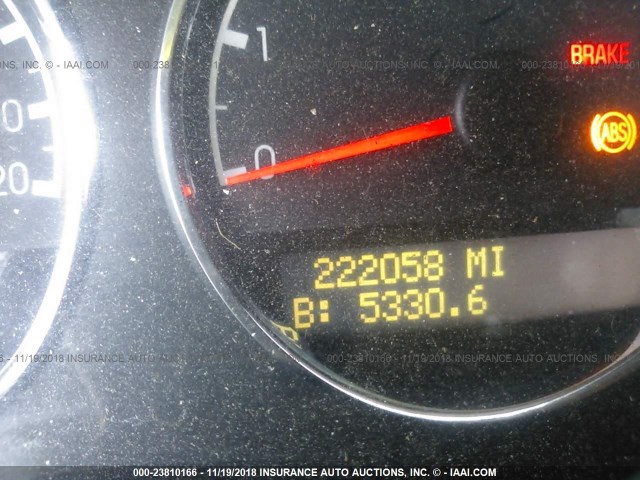 1GNDV23107D135816 - 2007 CHEVROLET UPLANDER LS 白色 照片 7