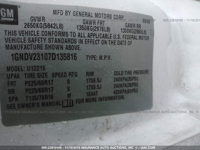 1GNDV23107D135816 - 2007 CHEVROLET UPLANDER LS 白色 照片 9