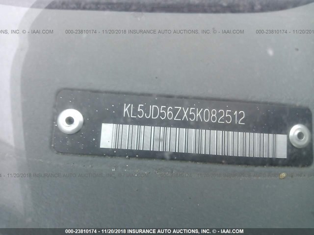 KL5JD56ZX5K077732 - 2005 SUZUKI FORENZA S GREEN photo 9