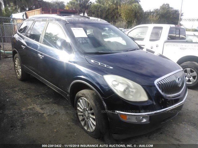 5GAER23DX9J190159 - 2009 BUICK ENCLAVE CXL Dark Blue photo 1