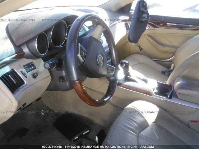 1G6DV57V980151547 - 2008 CADILLAC CTS HI FEATURE V6 WHITE photo 5