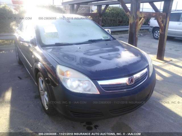 1G8ZS57N27F302584 - 2007 SATURN AURA XE Navy photo 6