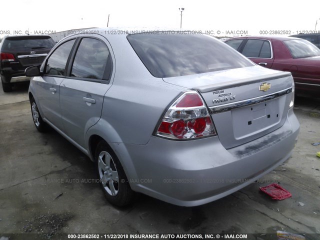KL1TD5DE9AB134829 - 2010 CHEVROLET AVEO LS/LT Արծաթագույն լուսանկար 3