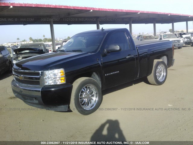 1GCEC14X38Z303856 - 2008 CHEVROLET SILVERADO C1500 BLACK photo 2