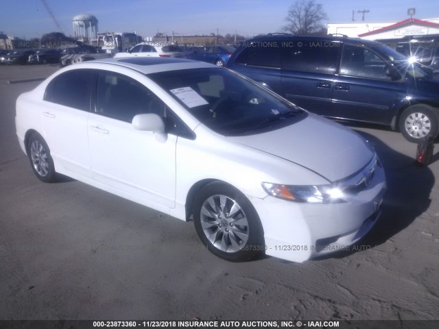 19XFA1F91BE003065 - 2011 HONDA CIVIC EXL WHITE photo 1